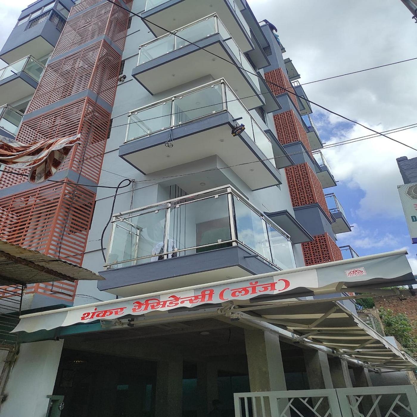Shankar Residency, Akkalkot Akalkot Экстерьер фото